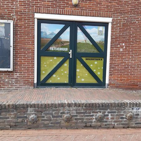 Logement 'De Witte Klok' Oude Bildtzijl Extérieur photo